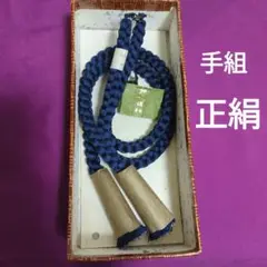 Item thumbnail for item f99127bb-e3c9-4b1a-853d-123e6aabece8