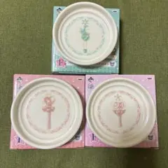 セーラームーン プリティー ガーディアン スモールディッシュ 小皿 3枚