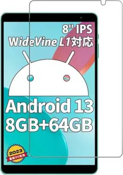 Item thumbnail for item 5a09b5a5-fae3-4cc1-be68-b24cb9c3d702