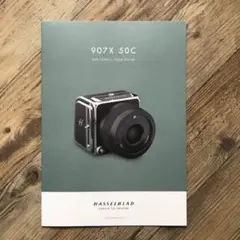 【非売品.希少】ハッセルブラッド 907X カタログ