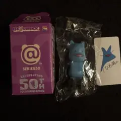 Item thumbnail for item dc1a5231-1724-48fd-9118-b0467094cf0c