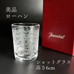 Item thumbnail for item d4d75072-77d8-4e17-9426-dab41b752008