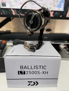 ダイワ バリスティック LT2500S-XH