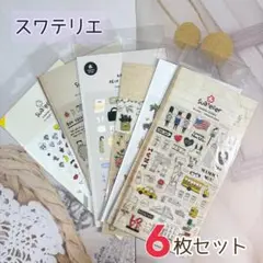 Item thumbnail for item dd515372-a566-483a-893f-a50f0fd409e1