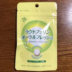 ラクトフェリン オーラルフレッシュ