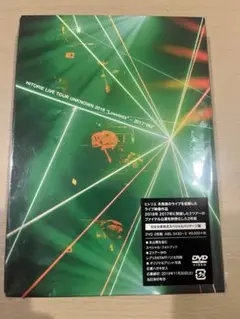 2025年最新】ヒトリエ HITORIE LIVEの人気アイテム - メルカリ