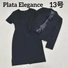 Item thumbnail for item 9da35ece-cfb9-4a3f-ac31-e0b7898f404b
