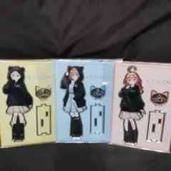 五等分の花嫁　アクスタ３枚