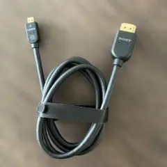 1.5m SONY ハイスピードミニHDMI→HDMIケーブル
