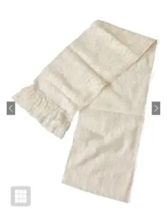 Item thumbnail for item c63f32ec-cae5-409b-b980-541fed2ec470