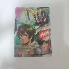 ガンダムカードゲーム　リソース　バナージ　ユニコーン　ガンダム　プロモ