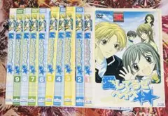 レンタル落ちDVD 愛してるぜベイベ☆☆ 全10巻セット