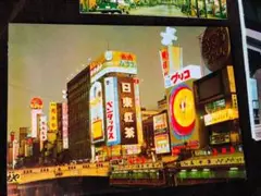 Item thumbnail for item 593d3d9f-0a06-44a1-932e-515d32f6804a