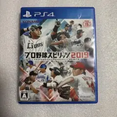 PS4 プロ野球スピリッツ2019