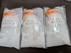 Item thumbnail for item 7a83fc11-c377-4ec1-b005-842cfc8d0b91