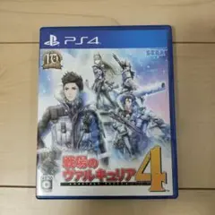 戦場のヴァルキュリア4（PS4）