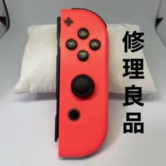 修理良品:ニンテンドースイッチジョイコン Rネオンレッド 042