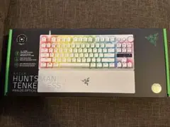 Razer Huntsman V3 Pro Tenkeyless ホワイト US