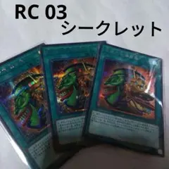 Item thumbnail for item 781dd8bf-e8cd-4f51-855c-13ebdc128a7b