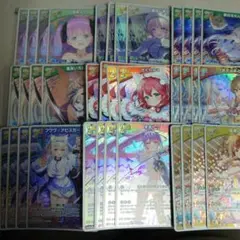 ホロライブカードゲーム エリートスパーク RR以下4コン 即購入OK