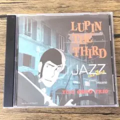 邦楽CD LUPIN THE THIRD JAZZ the 2nd　3300