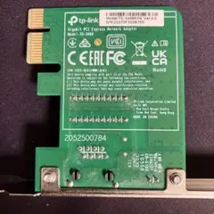TP-Link TG-3468 Gigabit PCI Expressアダプター