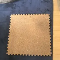 コルクジョイントマット