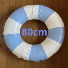 浮き輪 80cm ストライプ