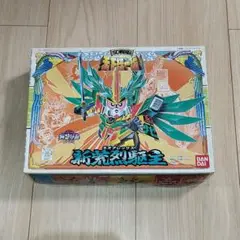 BB戦士 新荒烈駆主 ネオアレックス 武者アレックス SDガンダム 天下統一編