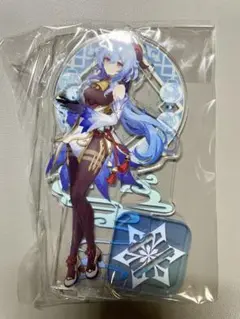 『中古品』 原神 甘雨 アクリルスタンド アクスタ