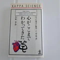 Item thumbnail for item dd2b5a29-7c4d-47e0-bf2e-9442c30fbb2e