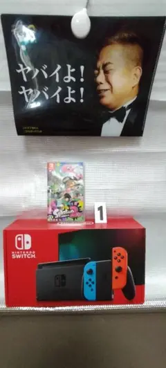 ⭐新品、未開封⭕新型、任天堂スイッチ、強化バッテリ−⭐保証つき。