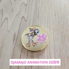 おジャ魔女どれみアニメーション 25周年 コイン（メダル）