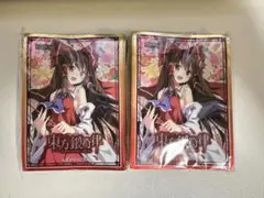 激レア希少品　東方銀符律　博麗霊夢　スリーブ Amazon.co.jp: 博麗霊夢 東方銀符律 スペシャルカードスリーブ