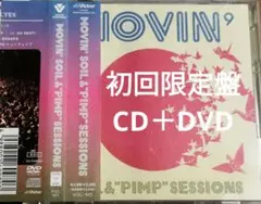 SOIL&PIMP SESSIONS Movin' 初回限定盤CD＋DVD 帯付