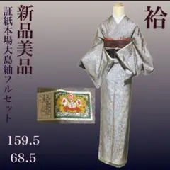Item thumbnail for item 3fc76f27-9e42-4674-88ef-1f137935c097
