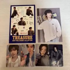 TREASURE ジョンファン セット