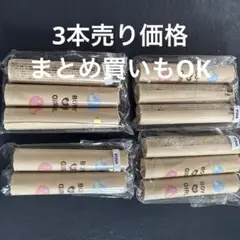 ジェンダーリビールクラッカー 女の子用 性別発表 クラッカー サプライズ