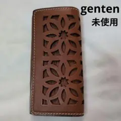 genten レザー カットワーク キーケース ブラウン 牛革