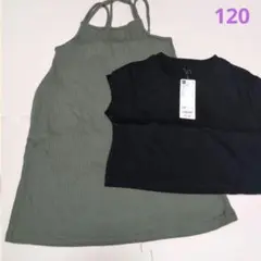 ★120★新品　GU キャミワンピ　セット