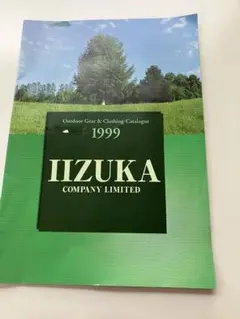 IIZUKA COMPANY LIMITED アウトドアギア　クロージング