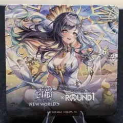 【白猫プロジェクト】 ハルジオン コースター ラウンドワン