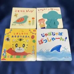 Item thumbnail for item 944f1f1f-884c-431e-9c82-ea0685480e97