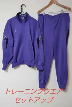 CITY JOGGER トレーニングウエア セットアップ