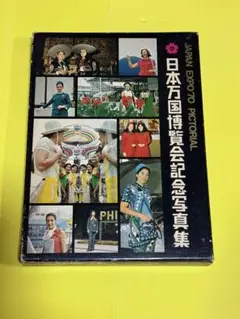 Item thumbnail for item 224289a7-6623-4183-bad7-190470601403