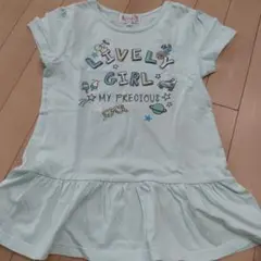 マザウェイズ　ミントグリーン Tシャツ 140