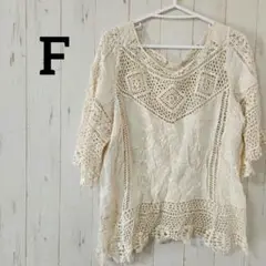 Item thumbnail for item 1bd1d4ab-6afa-4896-a92c-537a17adcab4
