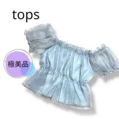 極美品　2WAYフリルペプラムブラウス　ショートギャザーブラウス　シアー素材