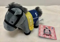 サラブレッドコレクション マスコットボールチェーン 30