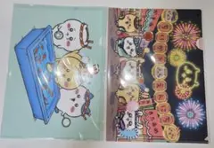 Item thumbnail for item c1febefa-6f0b-465f-b1e4-727ab7144bbb